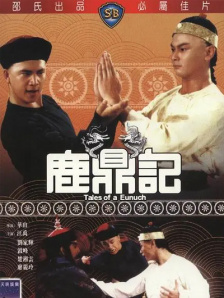 五月天婷婷基地